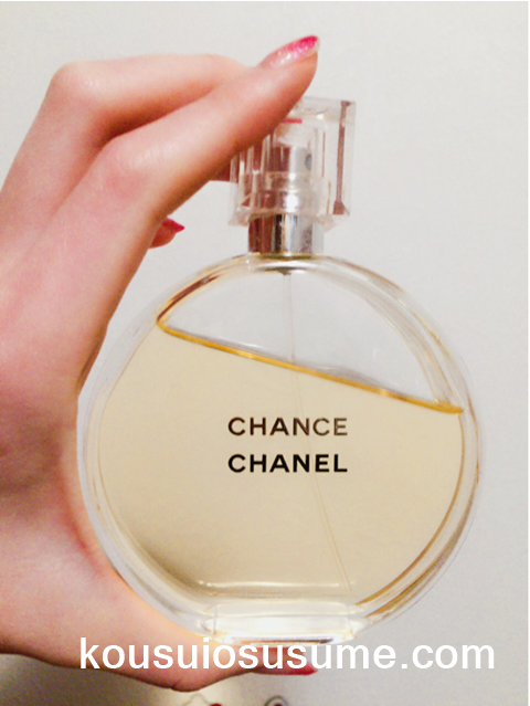 シャネル チャンス「香水のセンスが良いね」と褒められました【レビュー】 - 香水おすすめ聞いてみた（香水のレビューブログ）