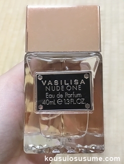ヴァシリーサ ヌードワン 香水