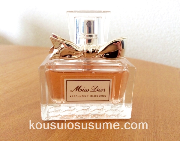 ミスディオール アブソリュートリー ブルーミング Dior 香水 50ml 