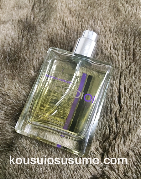 エセントリックモレキュールズ エセントリック01 つける人によって香りが変わる 香水おすすめ聞いてみた 香水のレビューブログ
