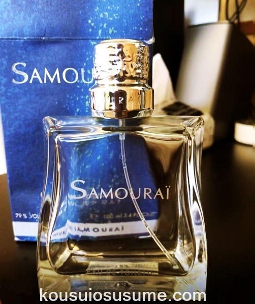 レビュー サムライ オードトワレ 若い人達にぴったりのメジャーな香水 香水おすすめ聞いてみた 香水のレビューブログ