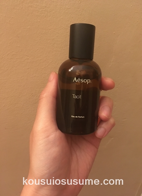 最安 Aesop イソップ Tacit タシット 香水(ユニセックス) - powertee.com 最安 Aesop イソップ Tacit タシット 香水(ユニセックス) - powertee.com