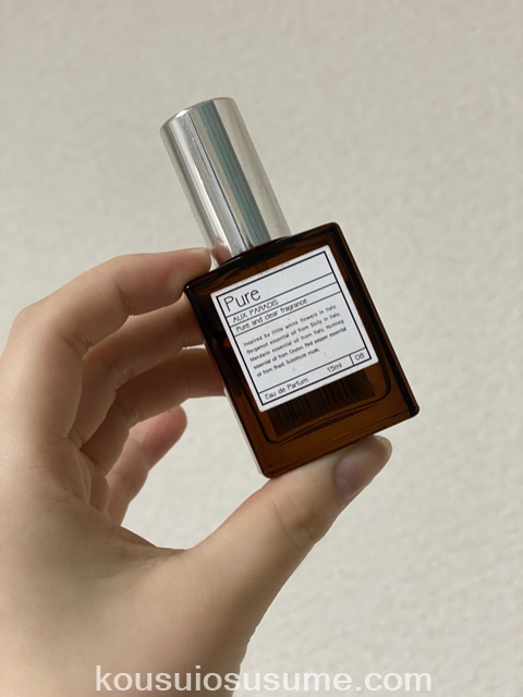 Aux Paradis オゥパラディ ピュア レビュー 石鹸の香りがイメージされるような自然な香り 香水おすすめ聞いてみた 香水のレビューブログ