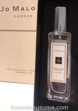 めちゃくちゃいい匂いの香水が欲しい いい匂いの香水レディース人気おすすめ21年 香水おすすめ聞いてみた 香水のレビューブログ