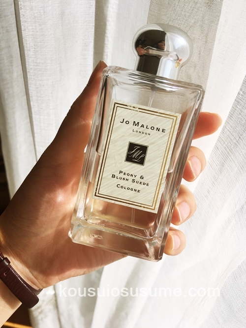 最大73%OFFクーポン JO MALONE ジョーマローン ピオニーブラッシュ