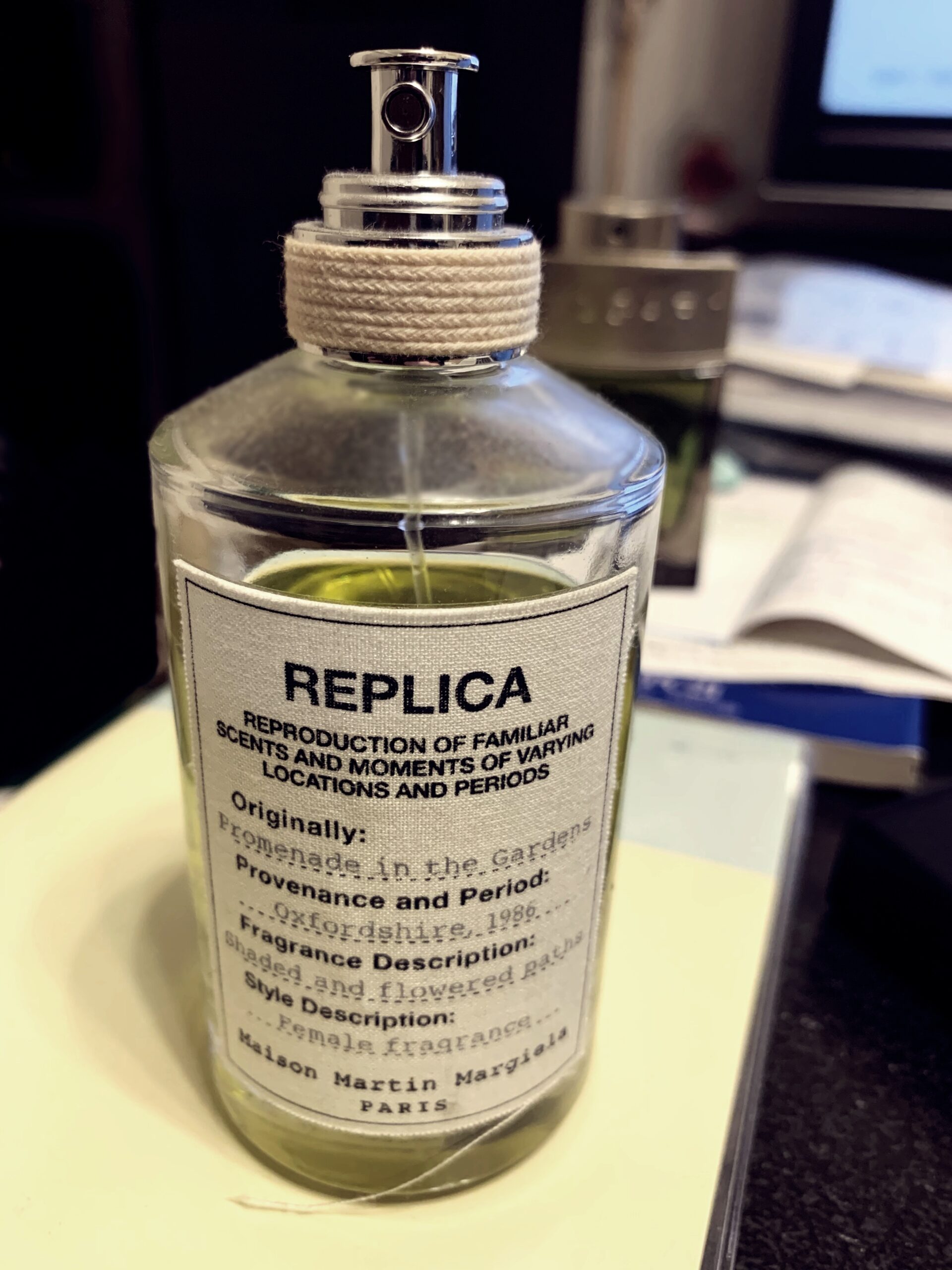 Maison Margiela レプリカ プロムナードインザガーデン 100ml - 香水